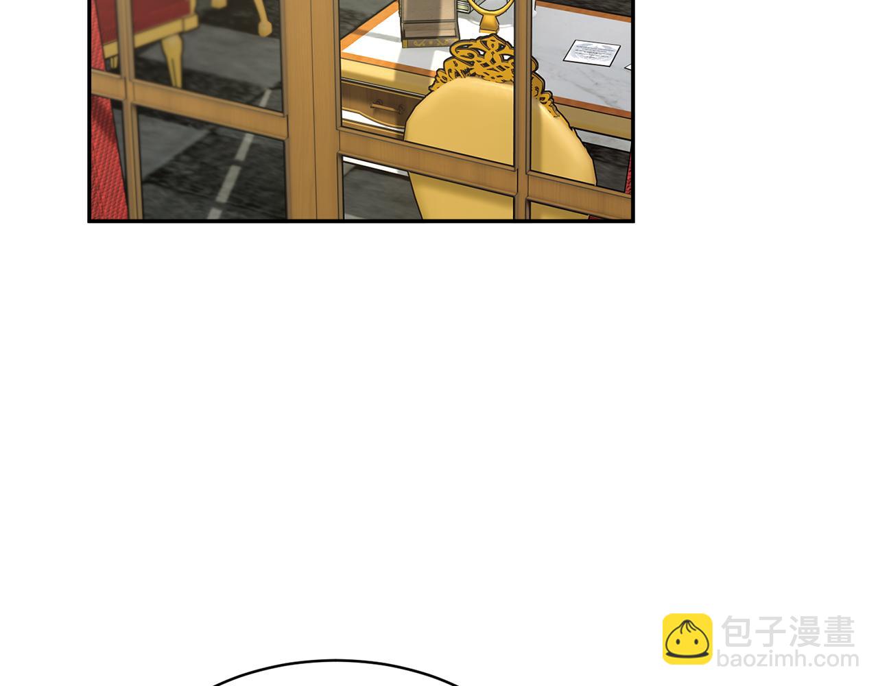 第120话 商议2