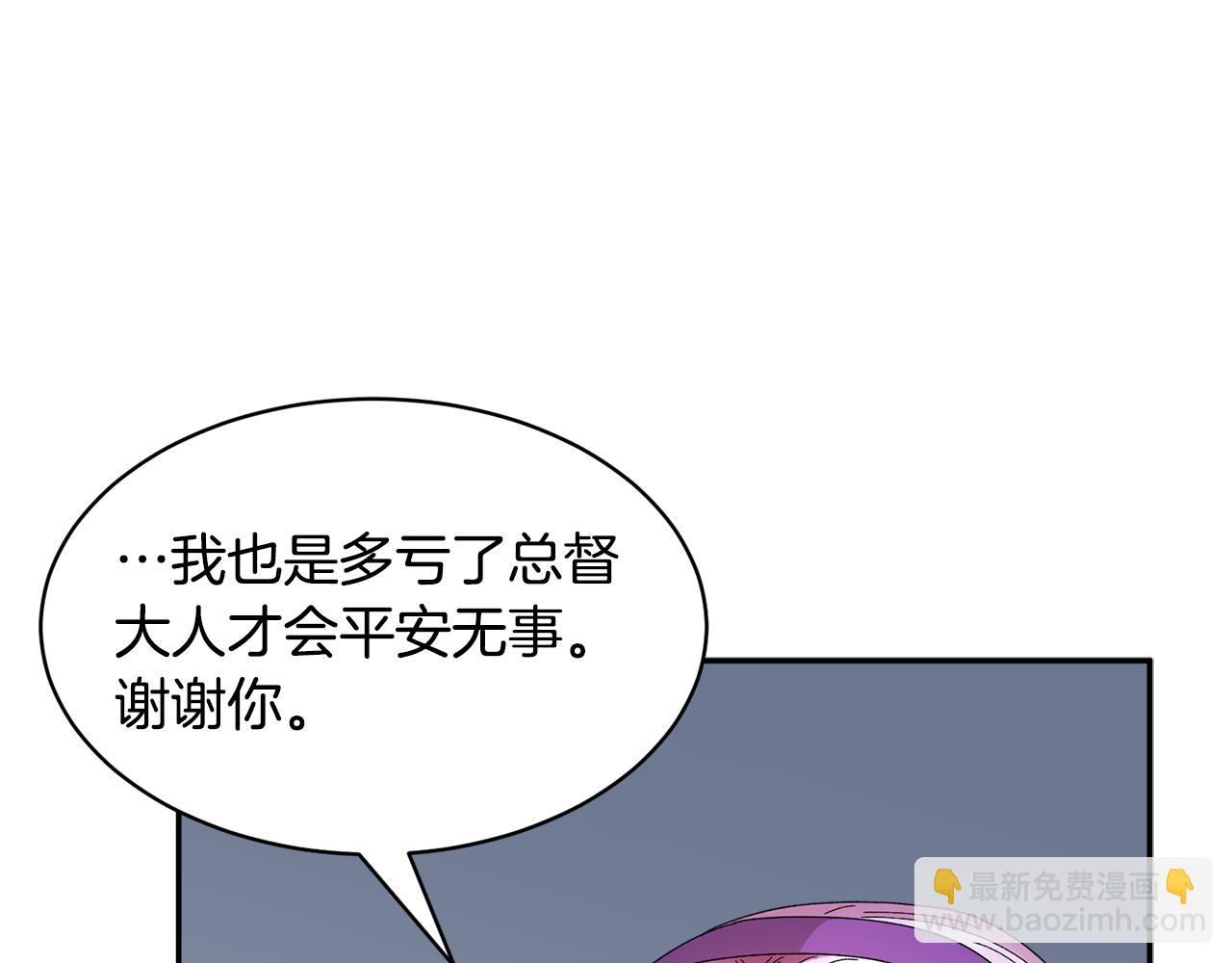 第120话 商议27