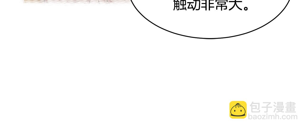 第120话 商议35