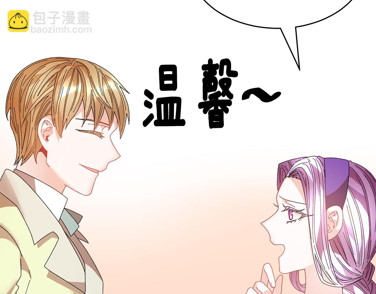 第120话 商议37