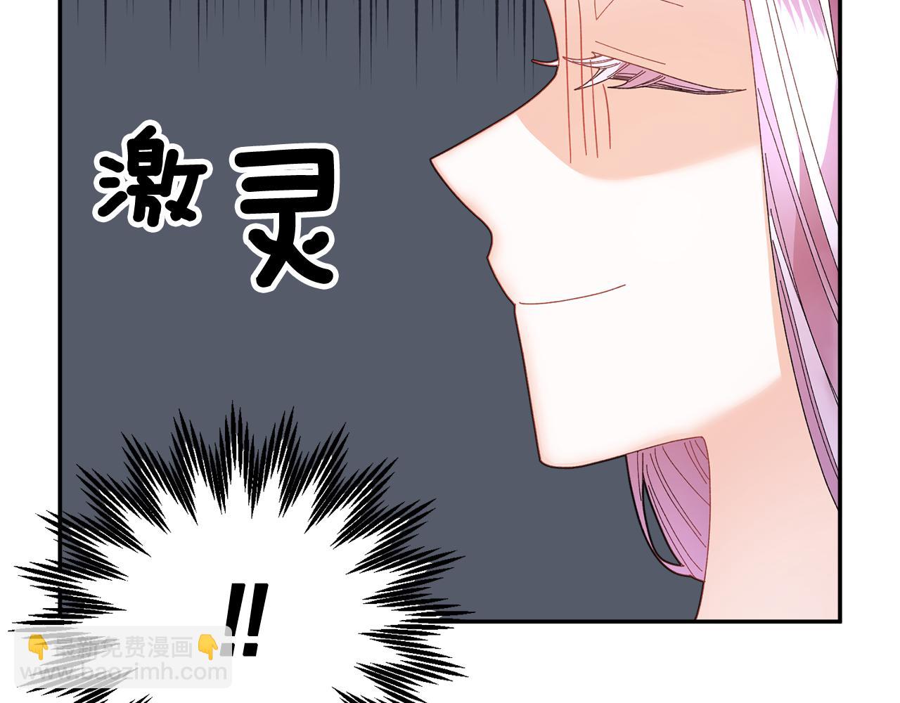 第120话 商议40