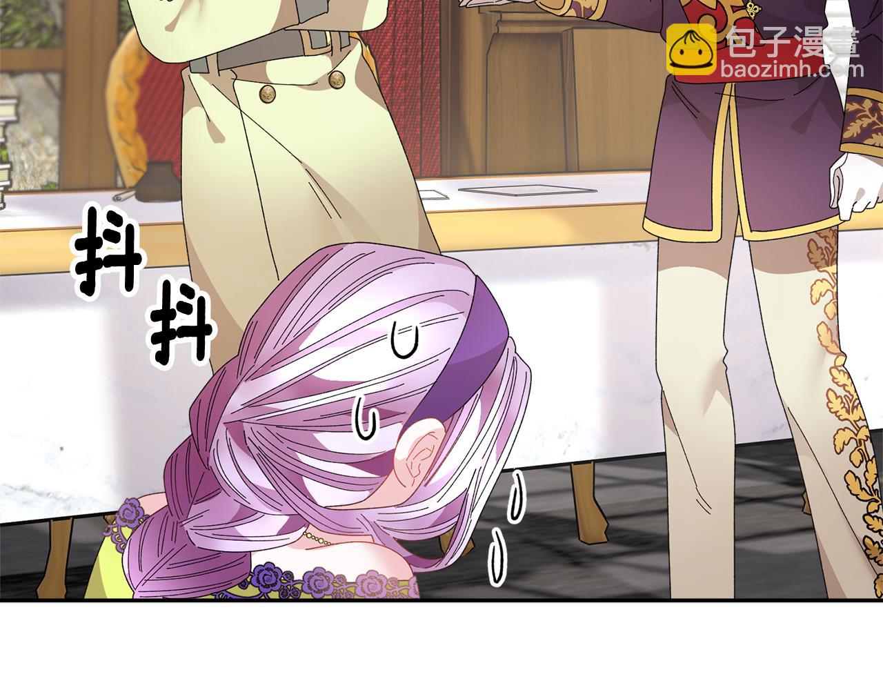 第120话 商议43