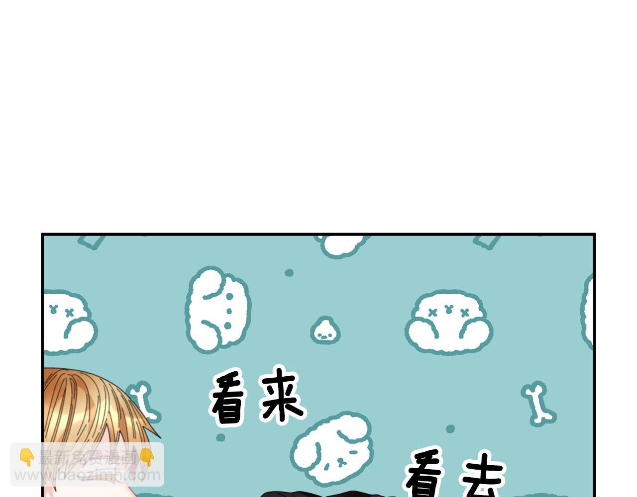 第120话 商议45