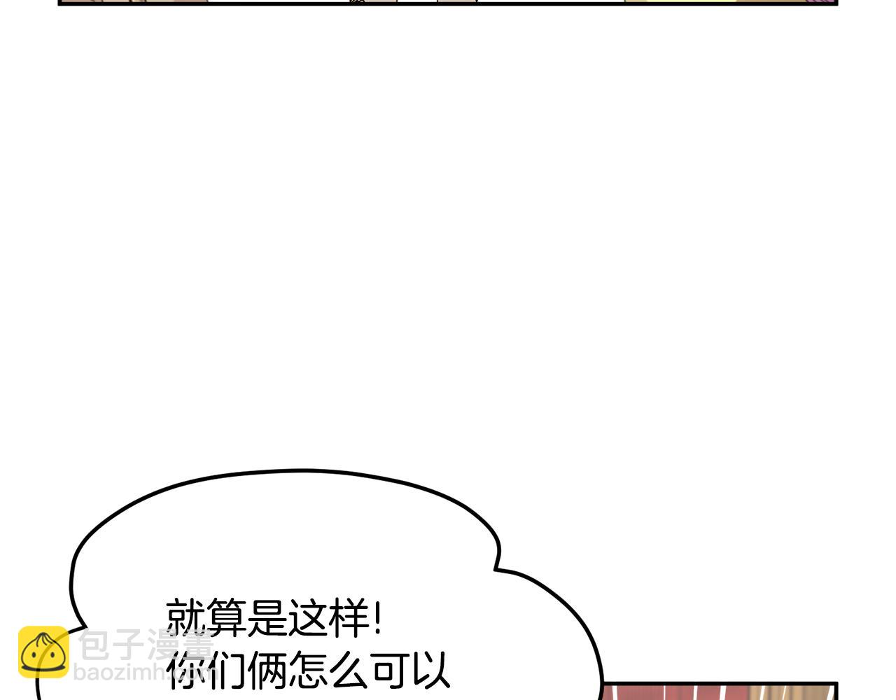 第120话 商议51