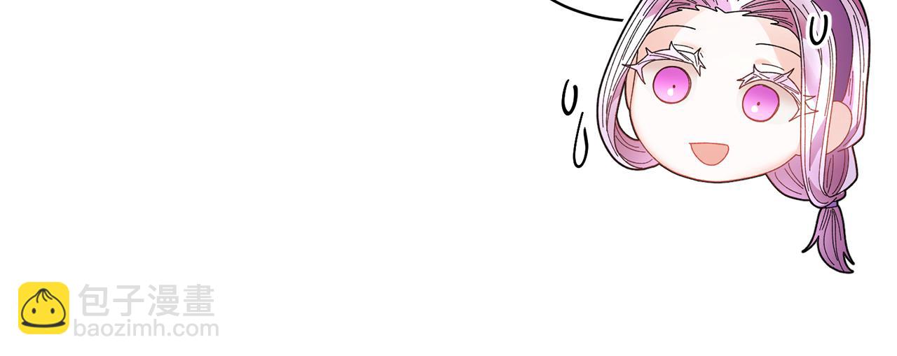 第120话 商议56