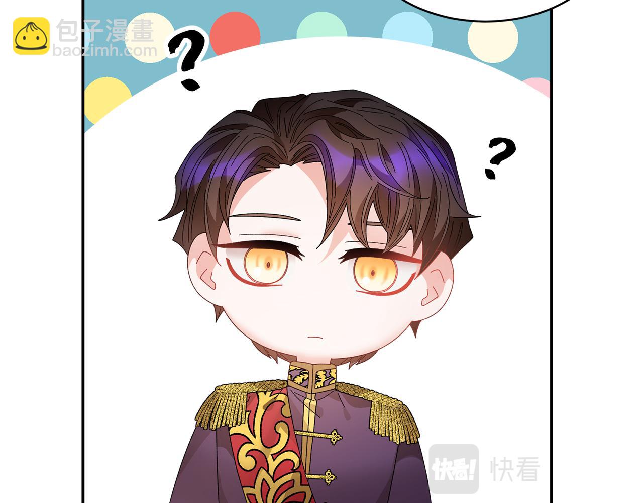 第120话 商议67