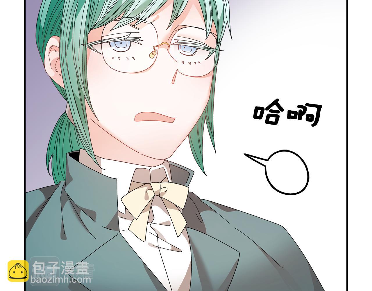 第120话 商议84