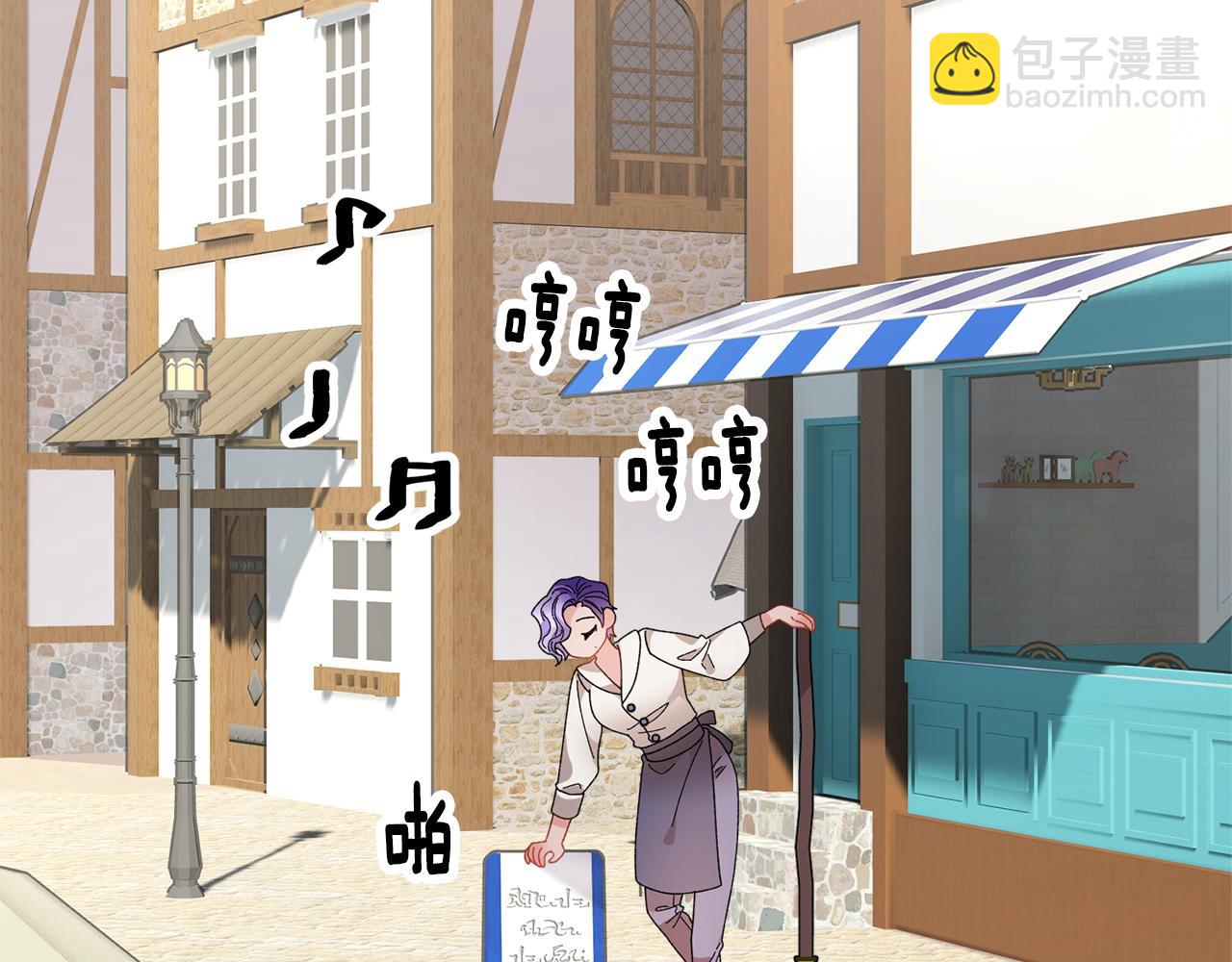 第121话 尘埃落定1