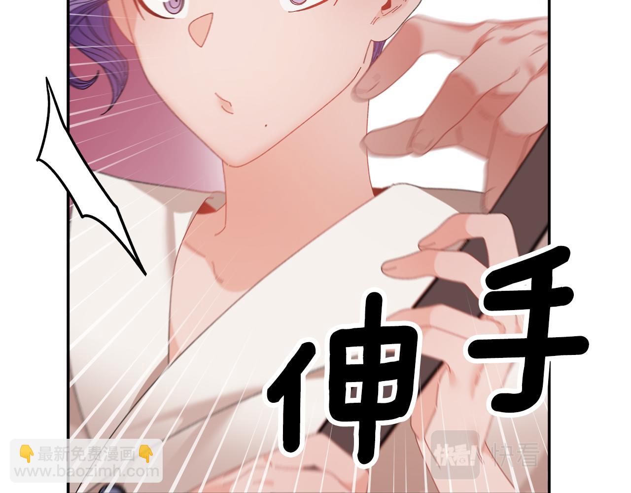 第121话 尘埃落定10