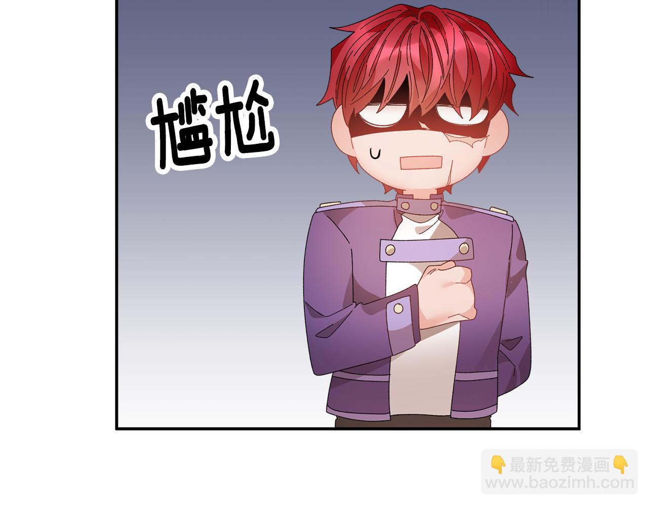 第121话 尘埃落定129