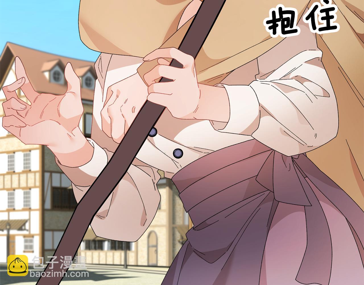 第121话 尘埃落定13