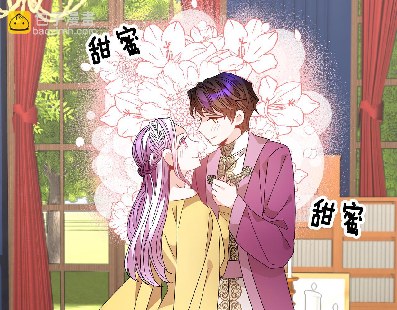 第121话 尘埃落定131