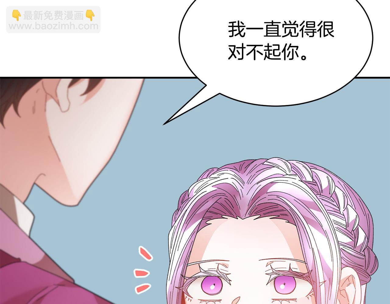 第121话 尘埃落定141