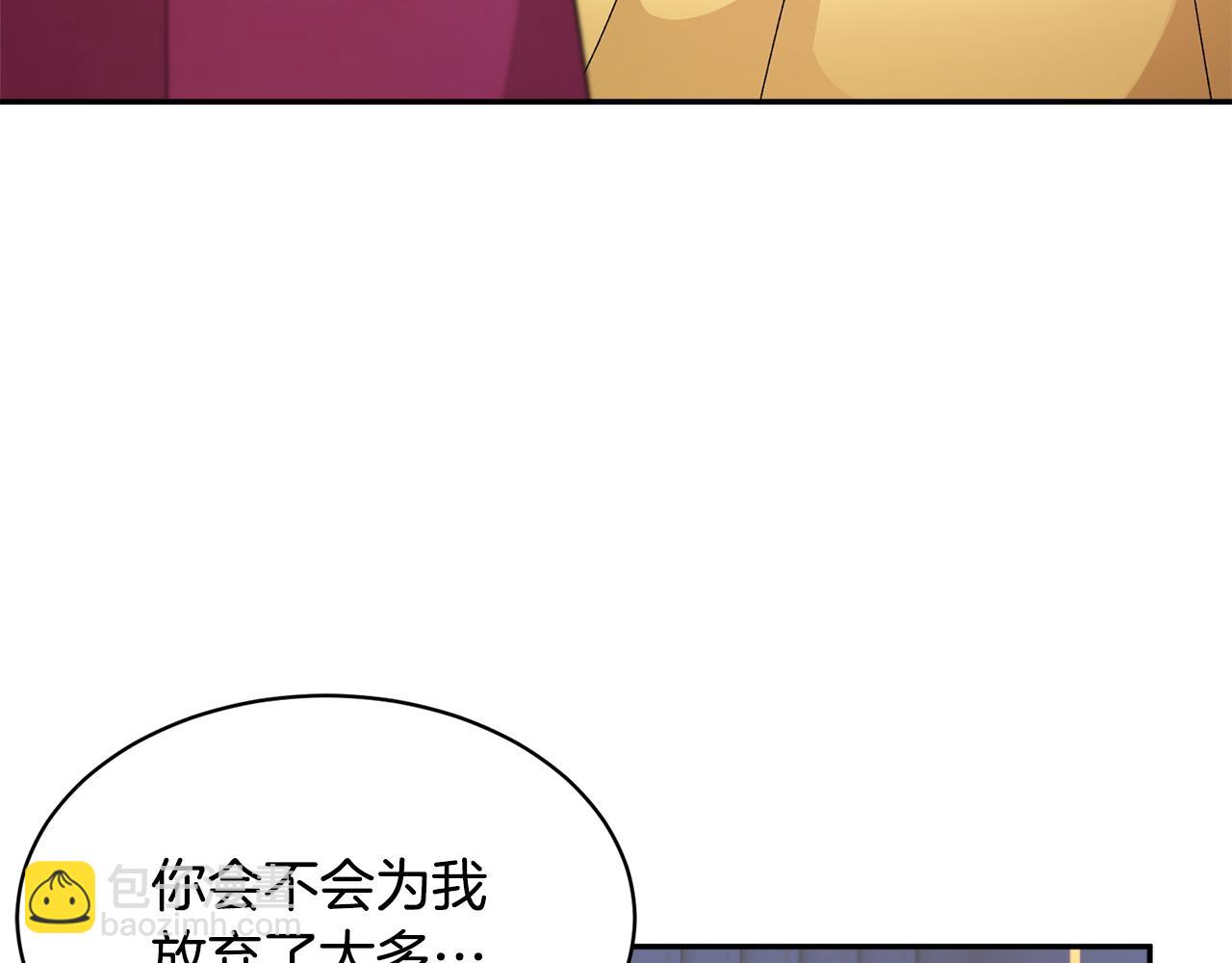 第121话 尘埃落定143