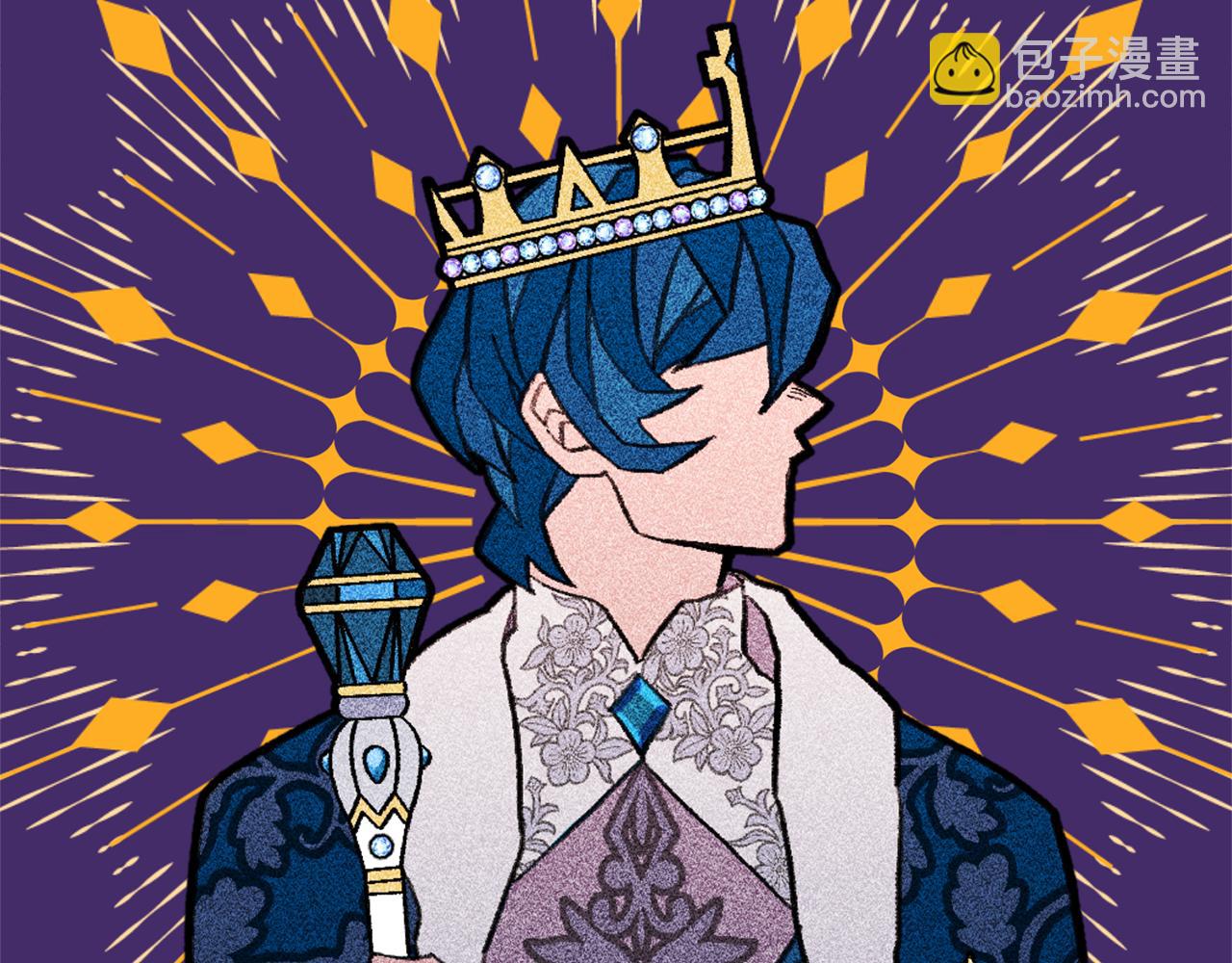 第121话 尘埃落定148