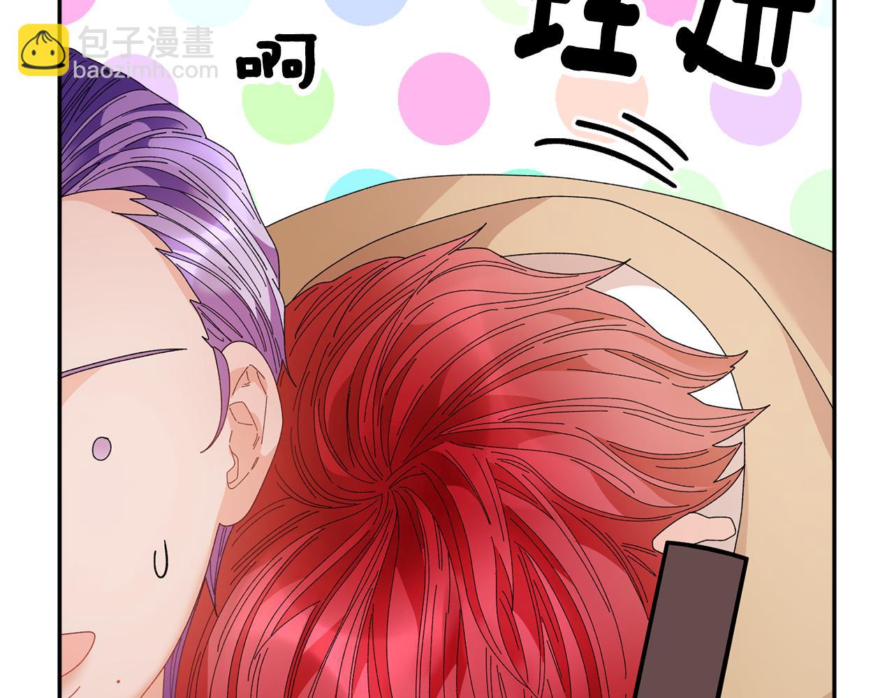 第121话 尘埃落定15