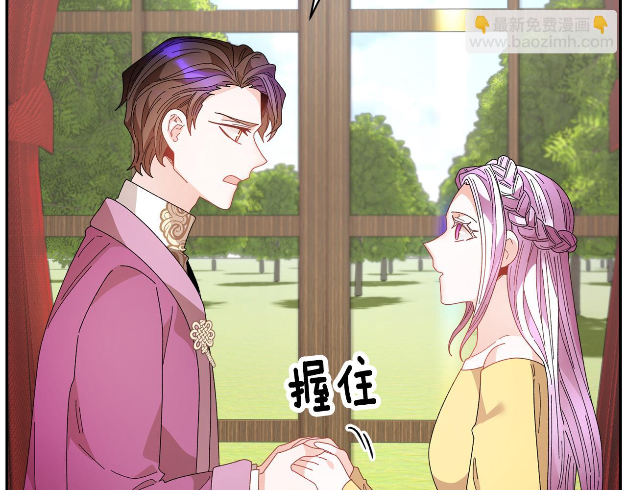 第121话 尘埃落定161