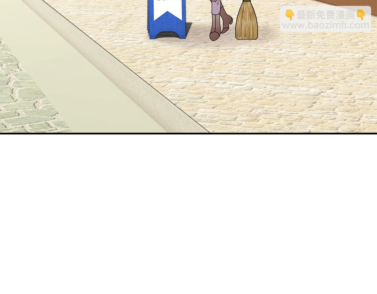 第121话 尘埃落定2