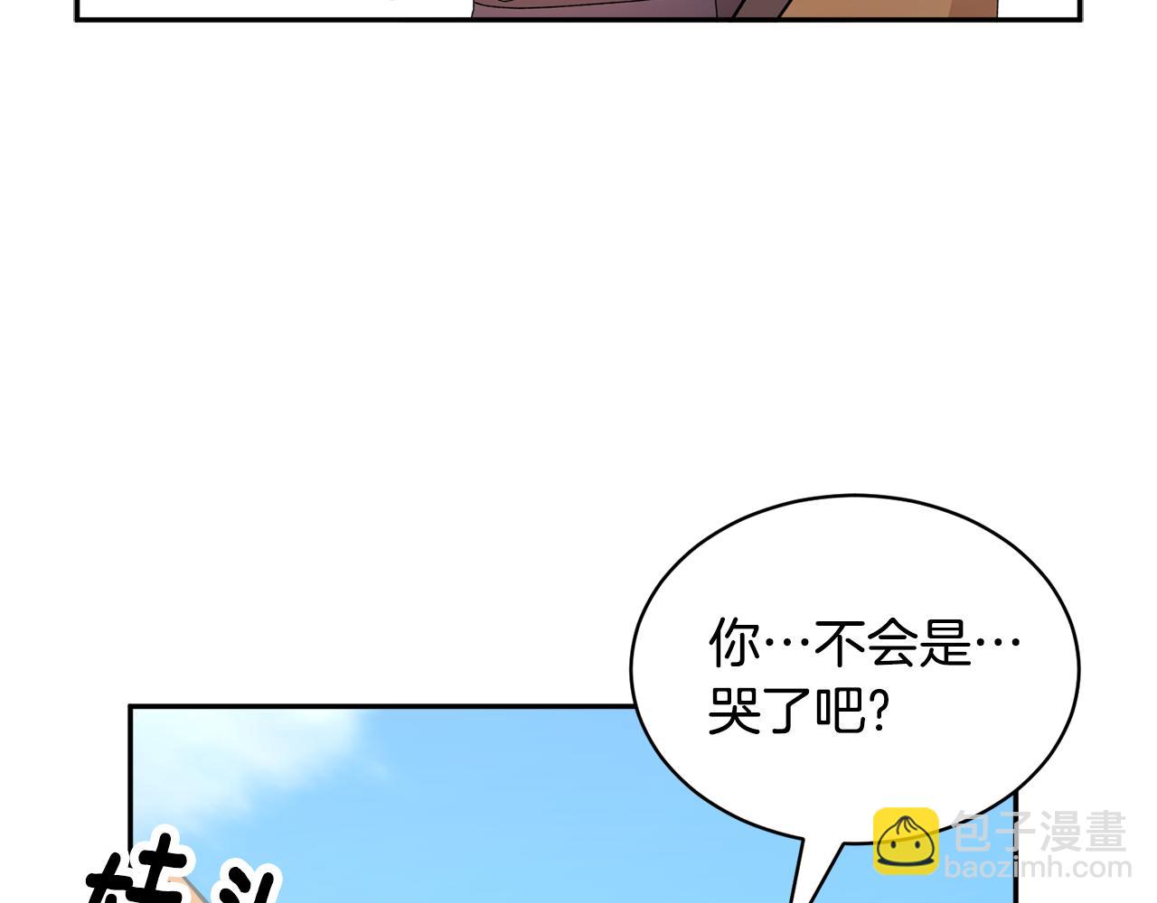 第121话 尘埃落定20