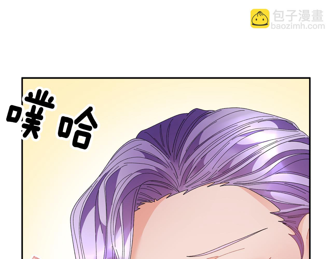 第121话 尘埃落定26