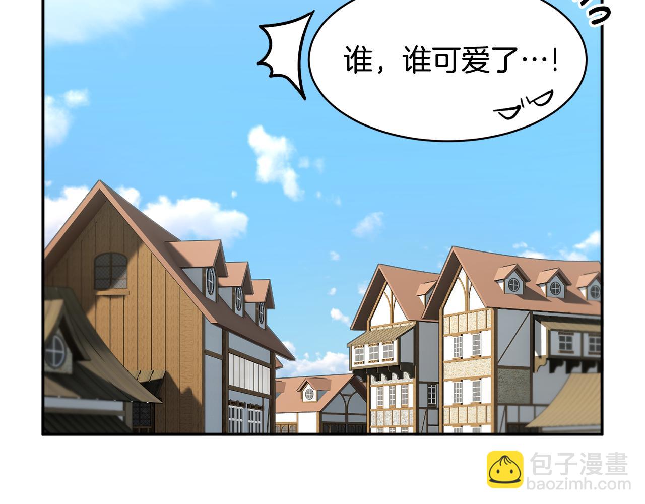 第121话 尘埃落定32