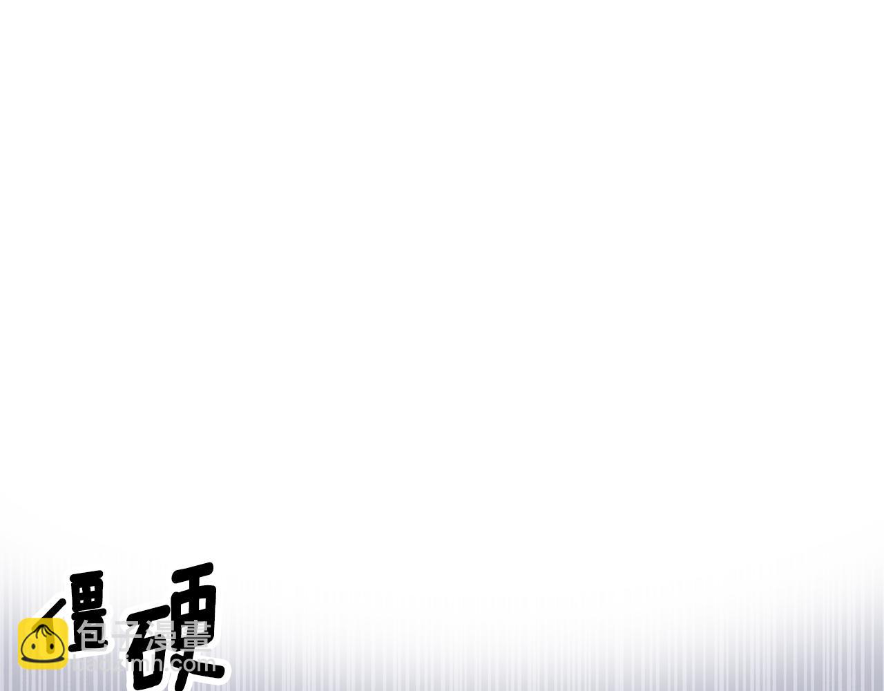 第121话 尘埃落定36