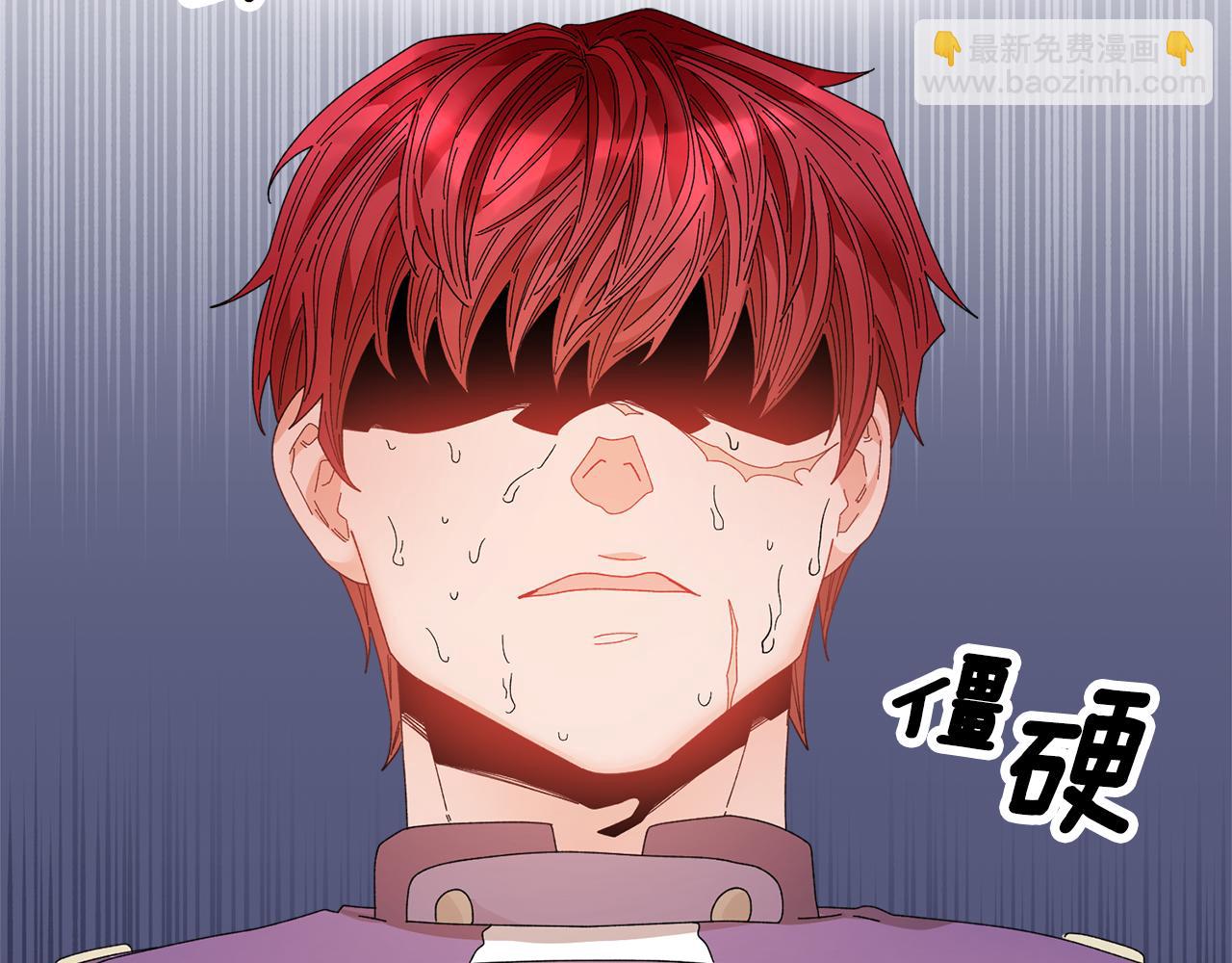 第121话 尘埃落定37