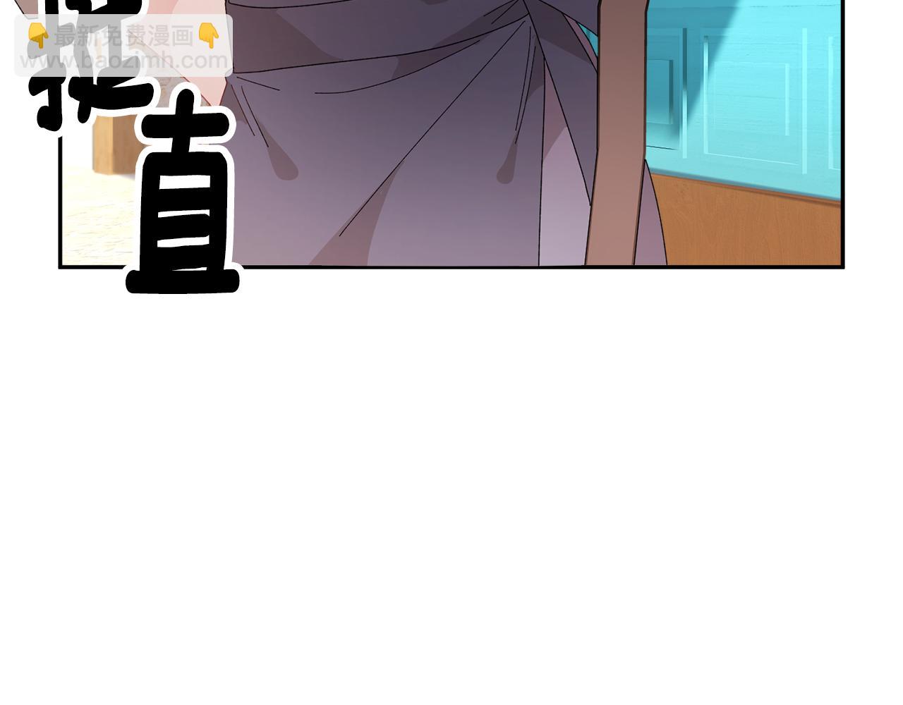 第121话 尘埃落定5
