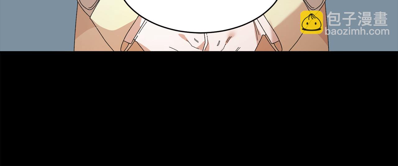 第121话 尘埃落定73