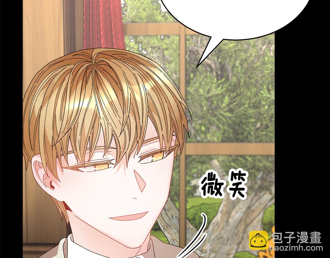 第121话 尘埃落定77