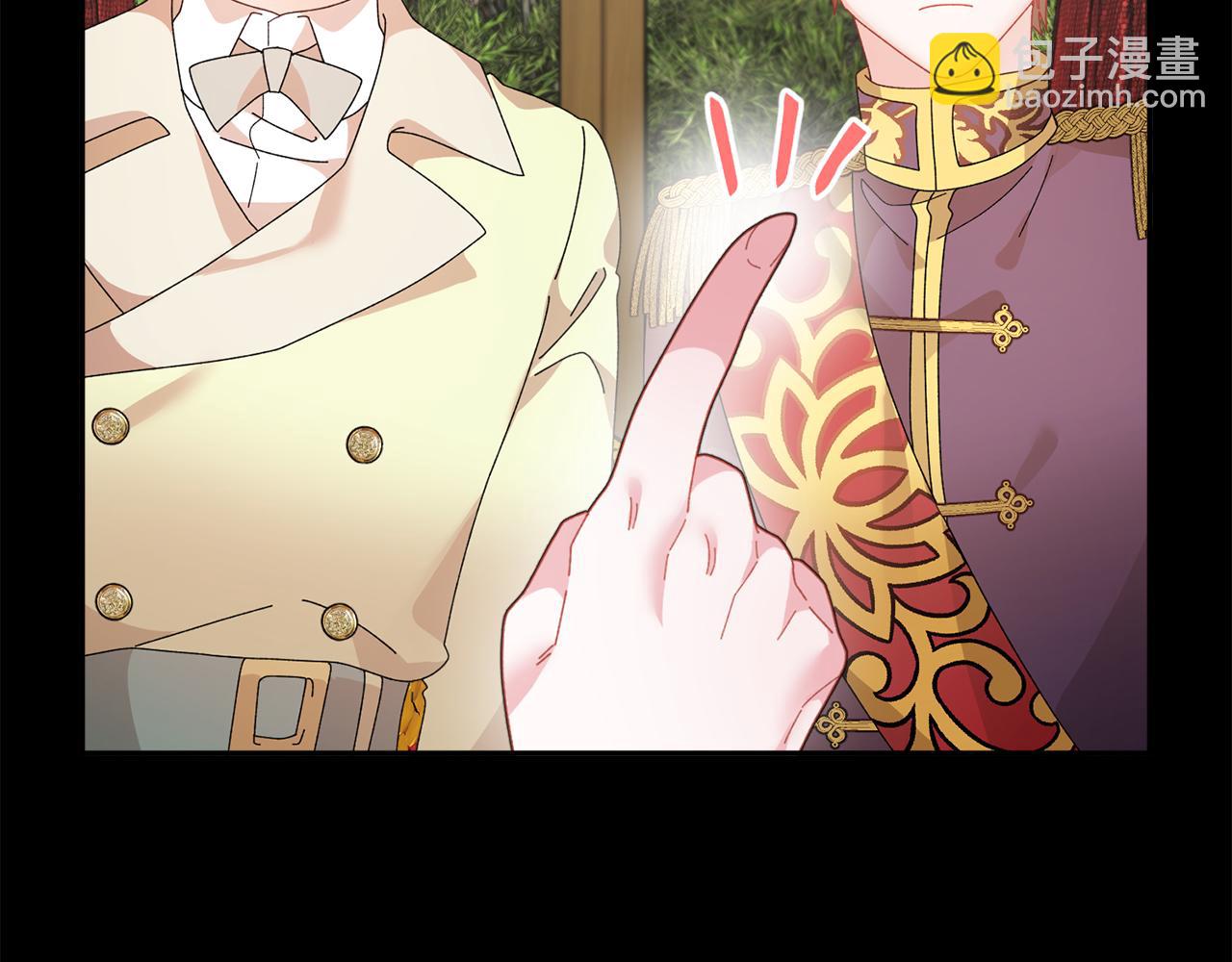 第121话 尘埃落定86