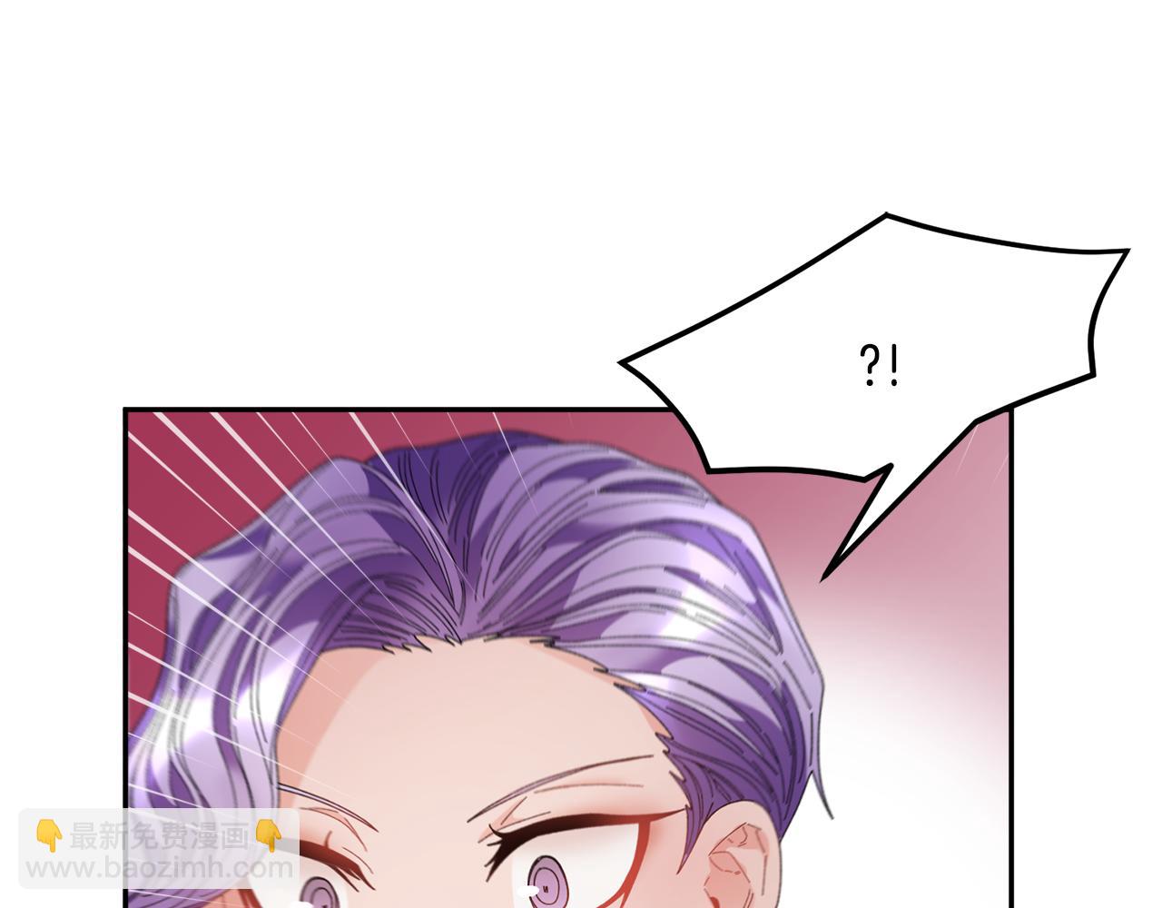 第121话 尘埃落定9