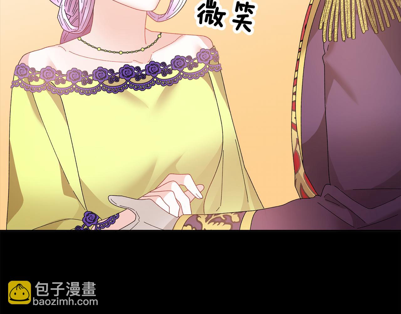 第121话 尘埃落定96