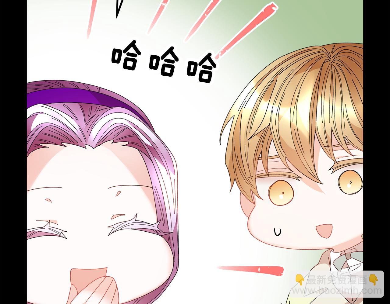 第121话 尘埃落定98