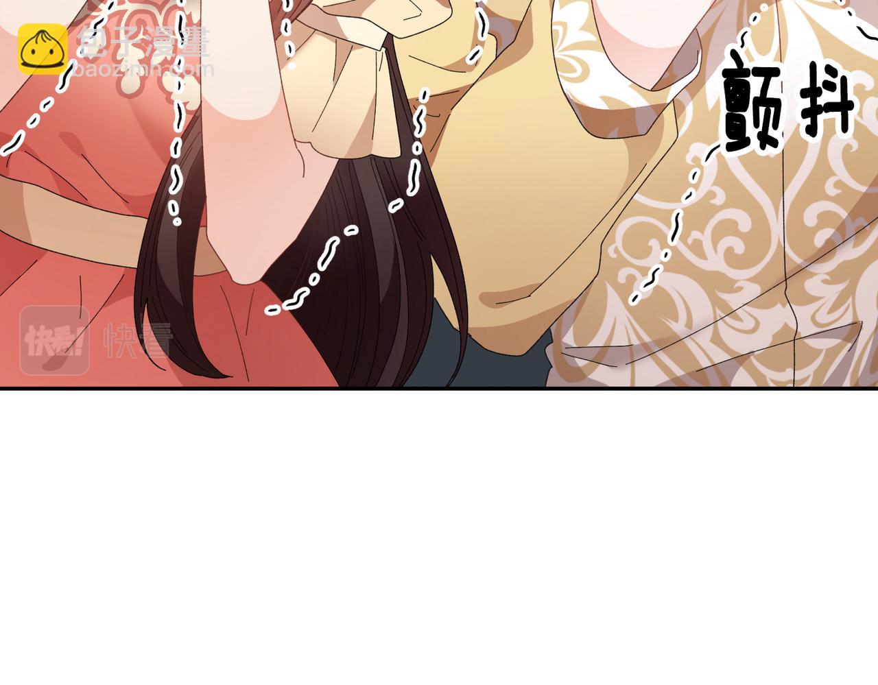 第123话 不想做皇后113