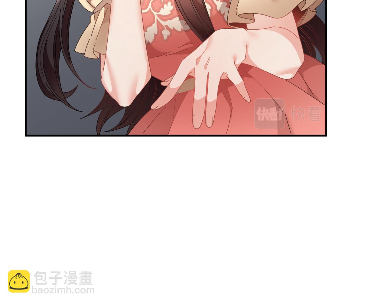 第123话 不想做皇后127