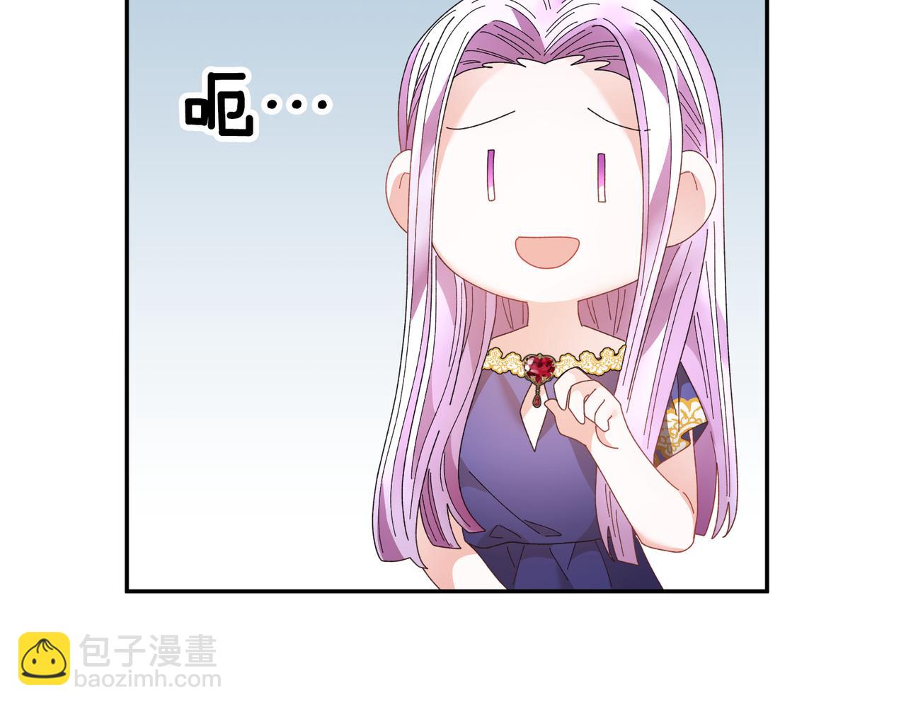 第123话 不想做皇后143