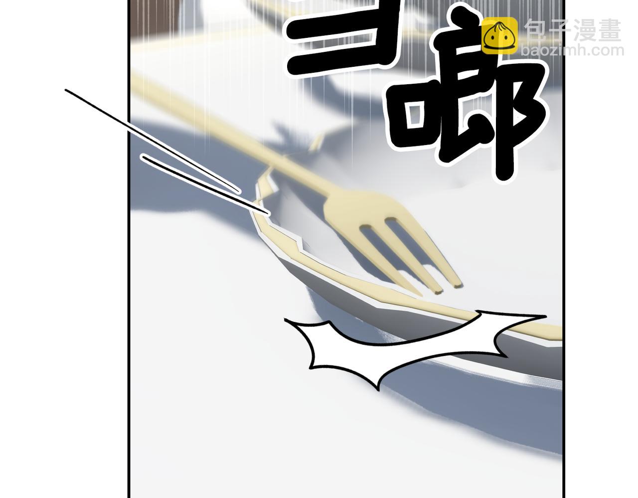 第123话 不想做皇后185