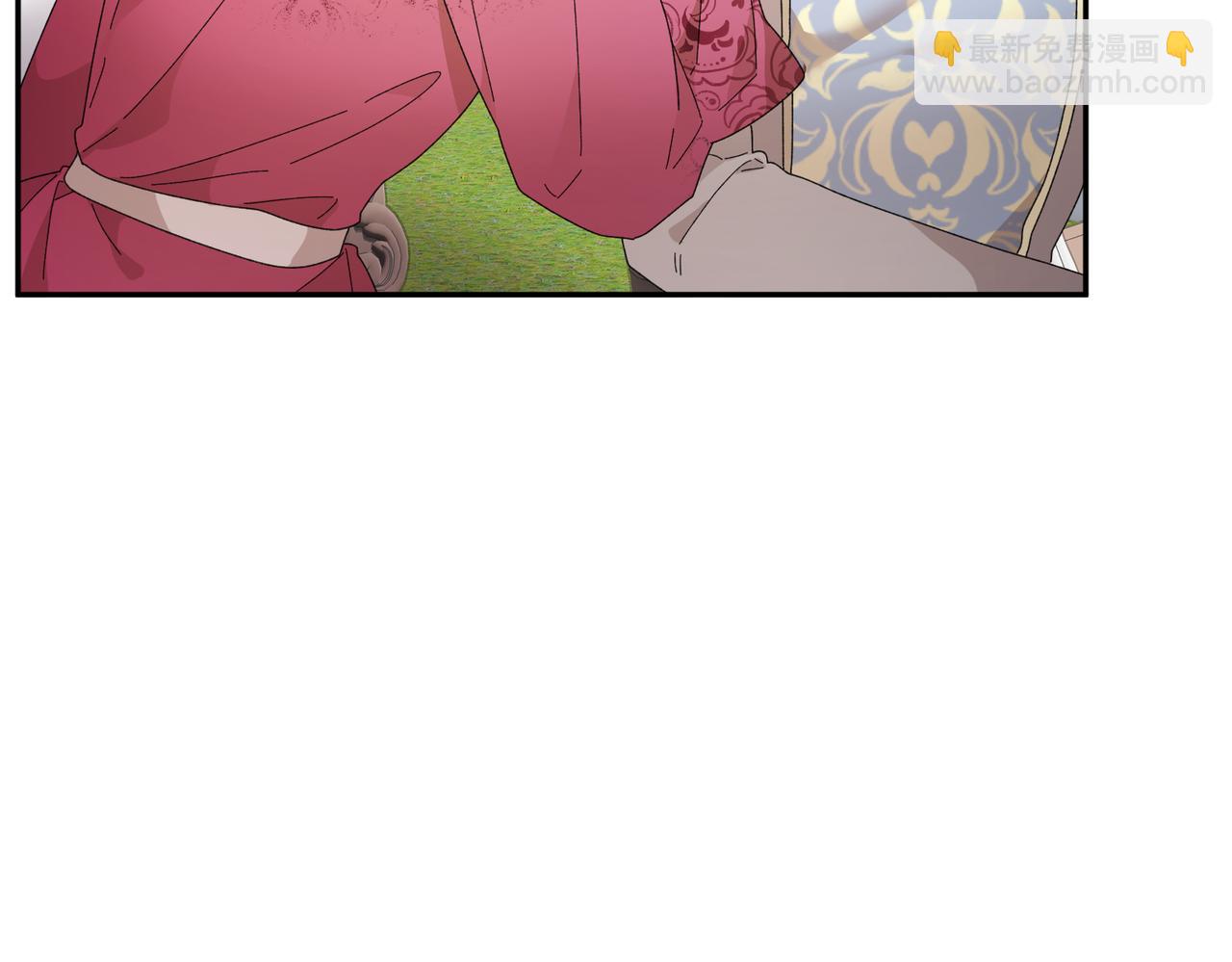 第123话 不想做皇后2