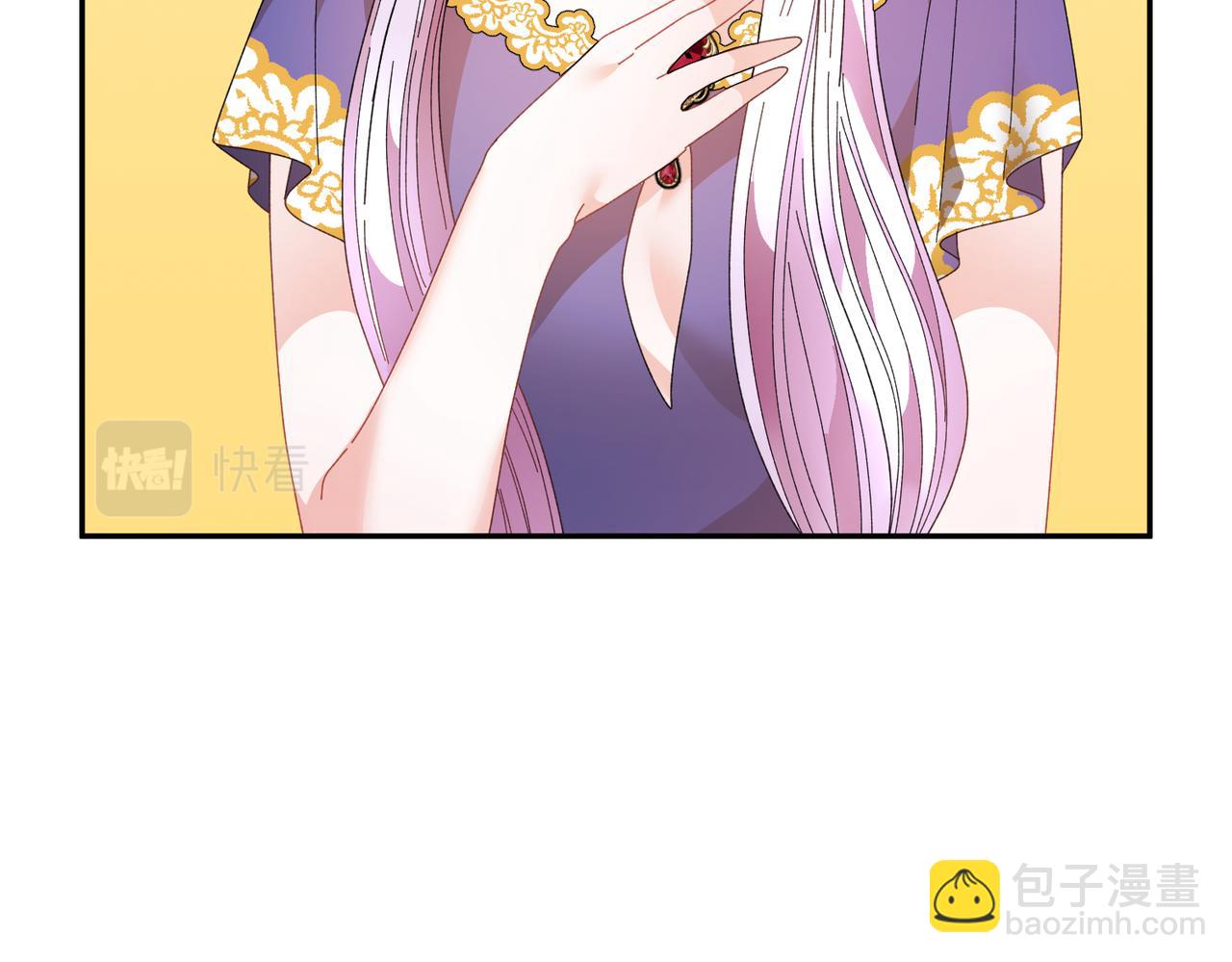 第123话 不想做皇后25