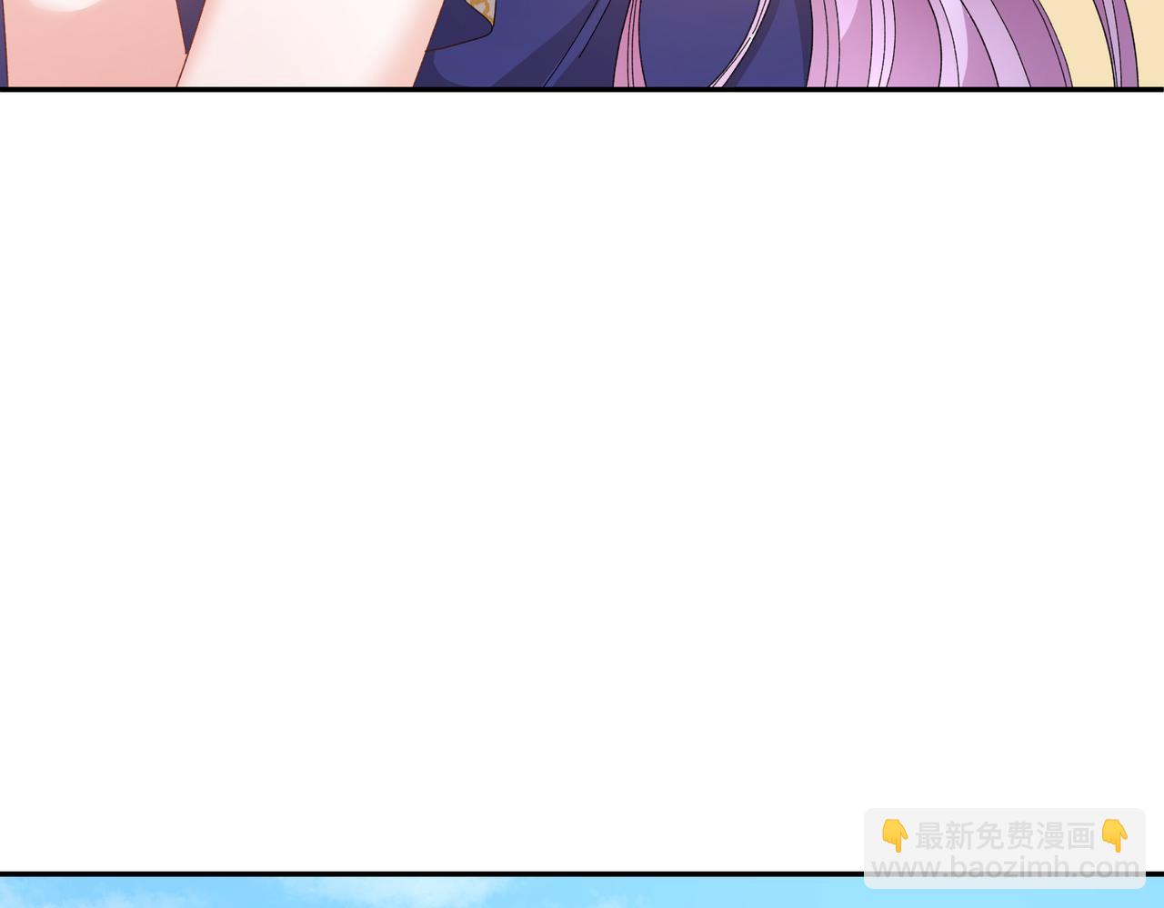 第123话 不想做皇后32