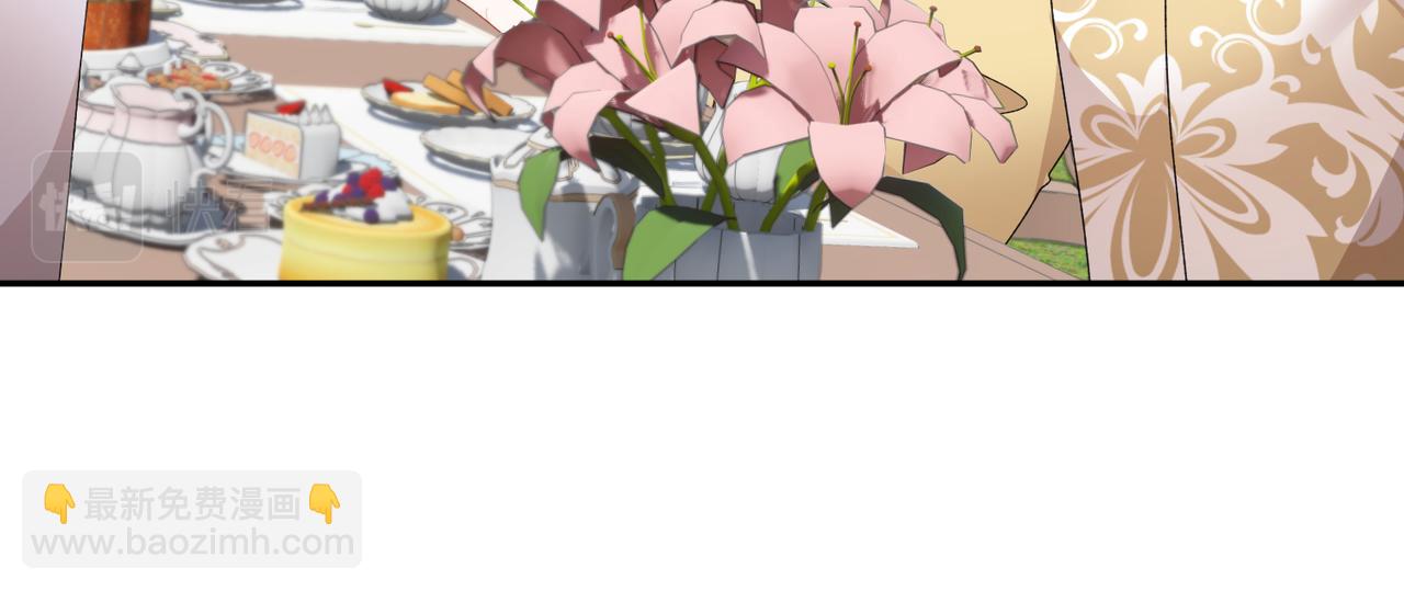第123话 不想做皇后35