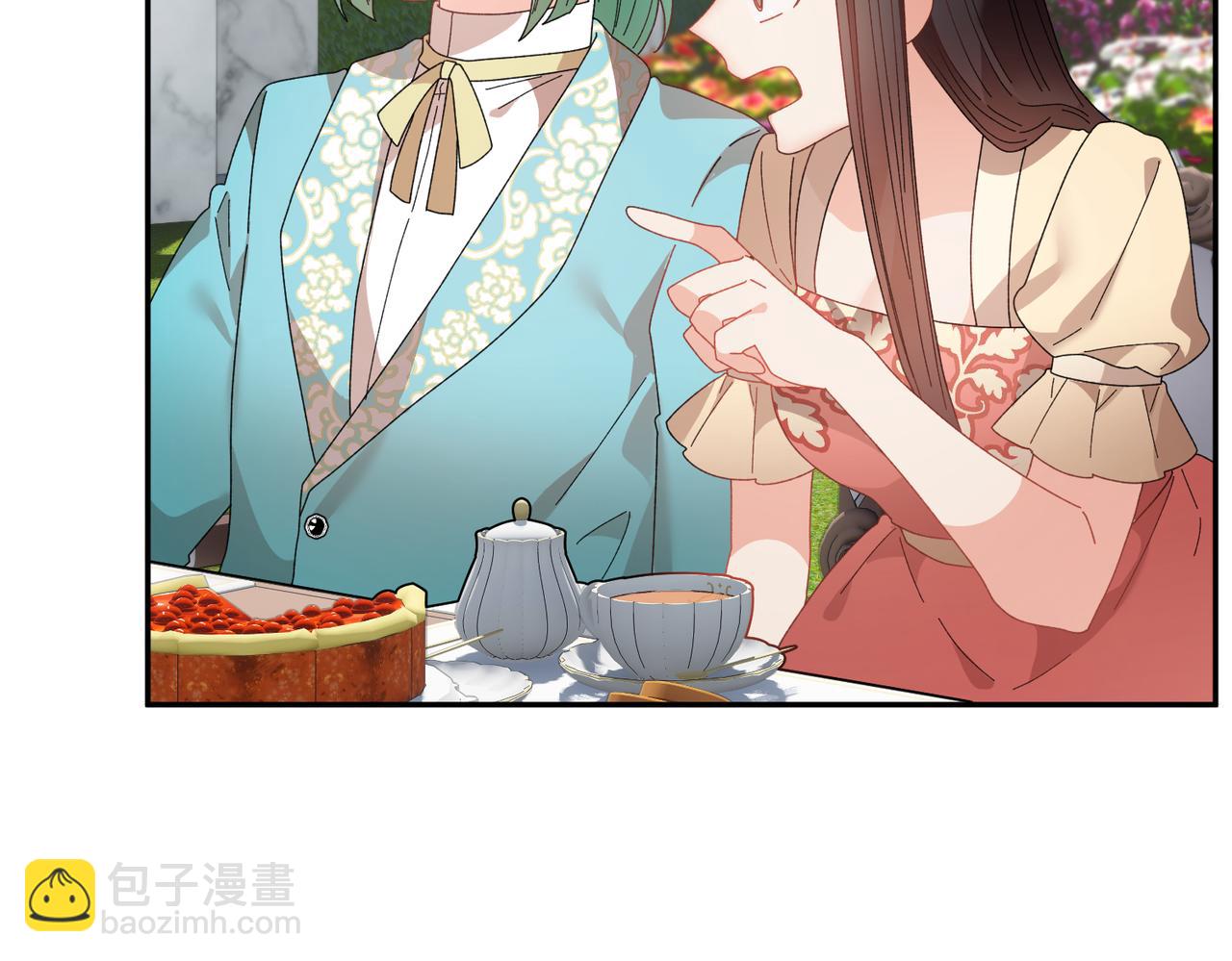 第123话 不想做皇后4