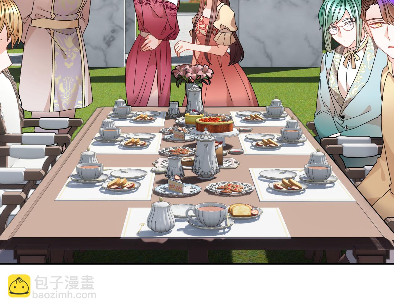 第123话 不想做皇后46
