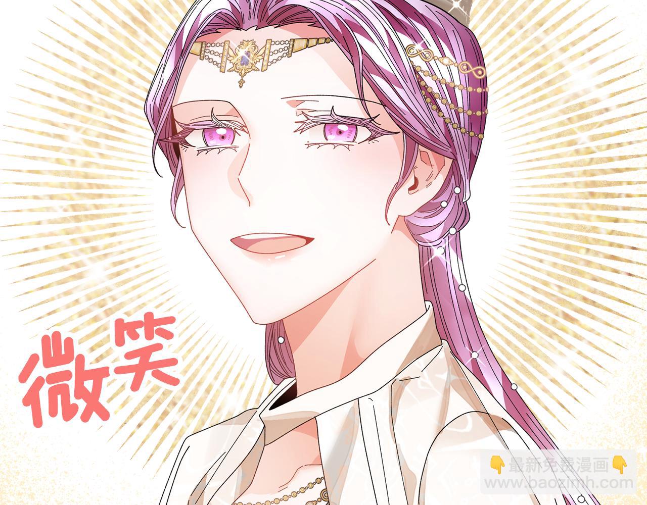 第125话 大婚典礼172