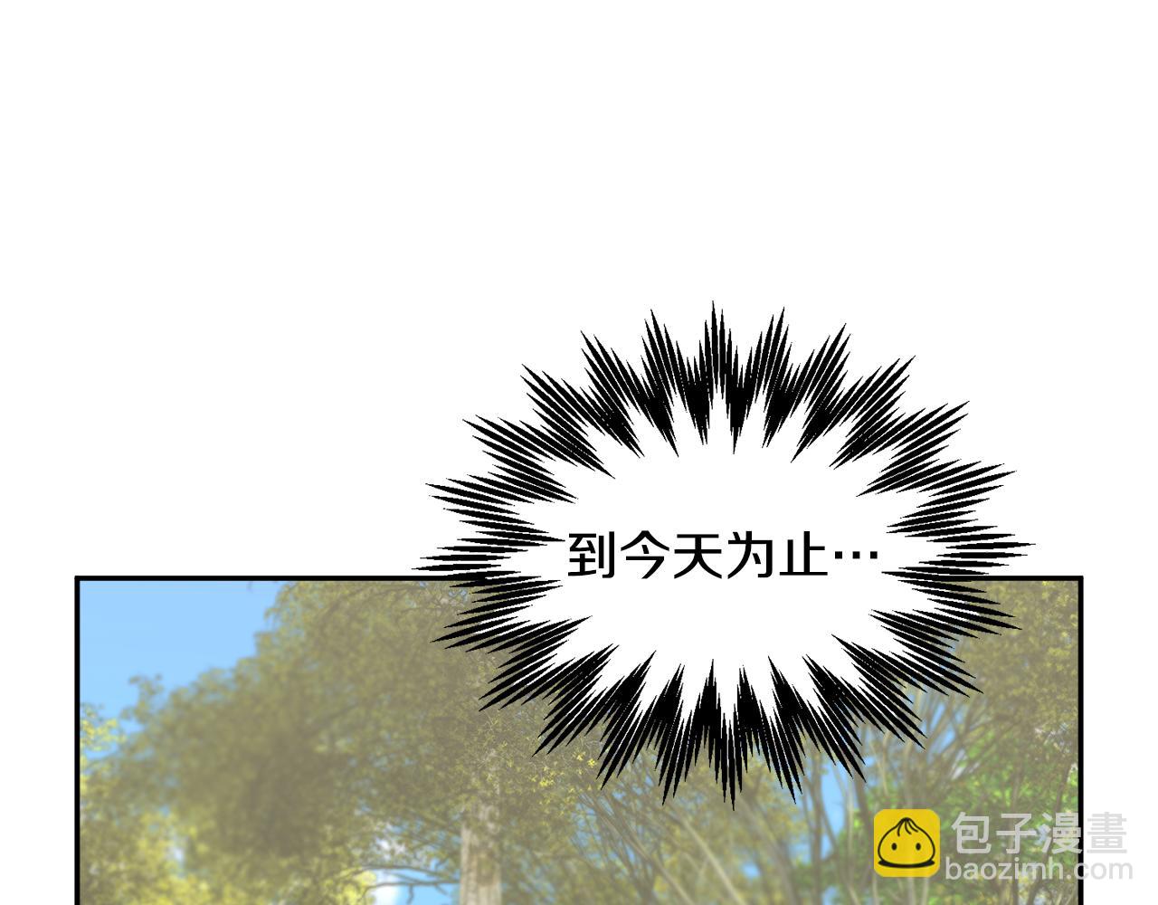 第126话 终成眷属108