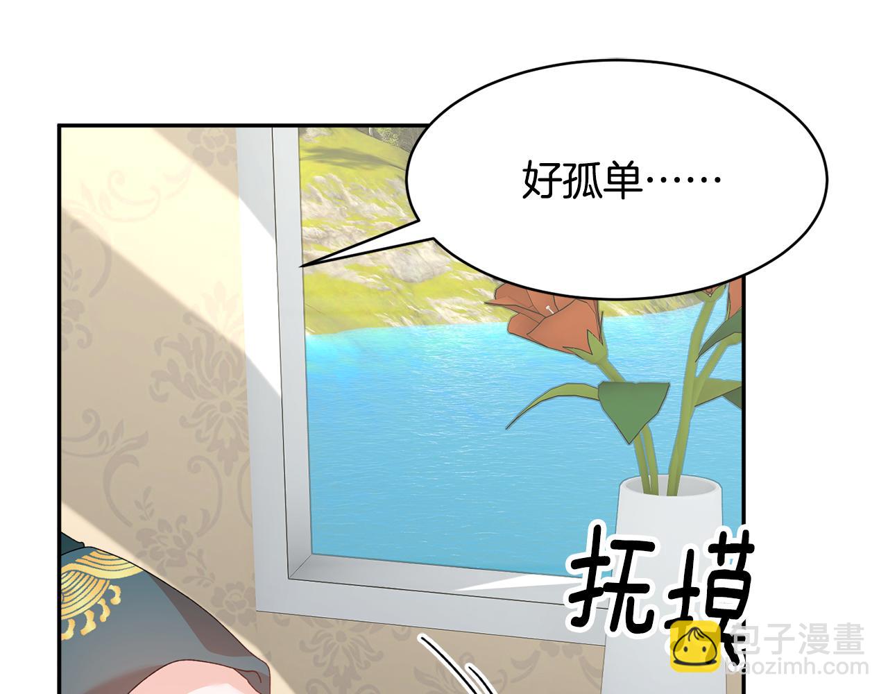 第126话 终成眷属135