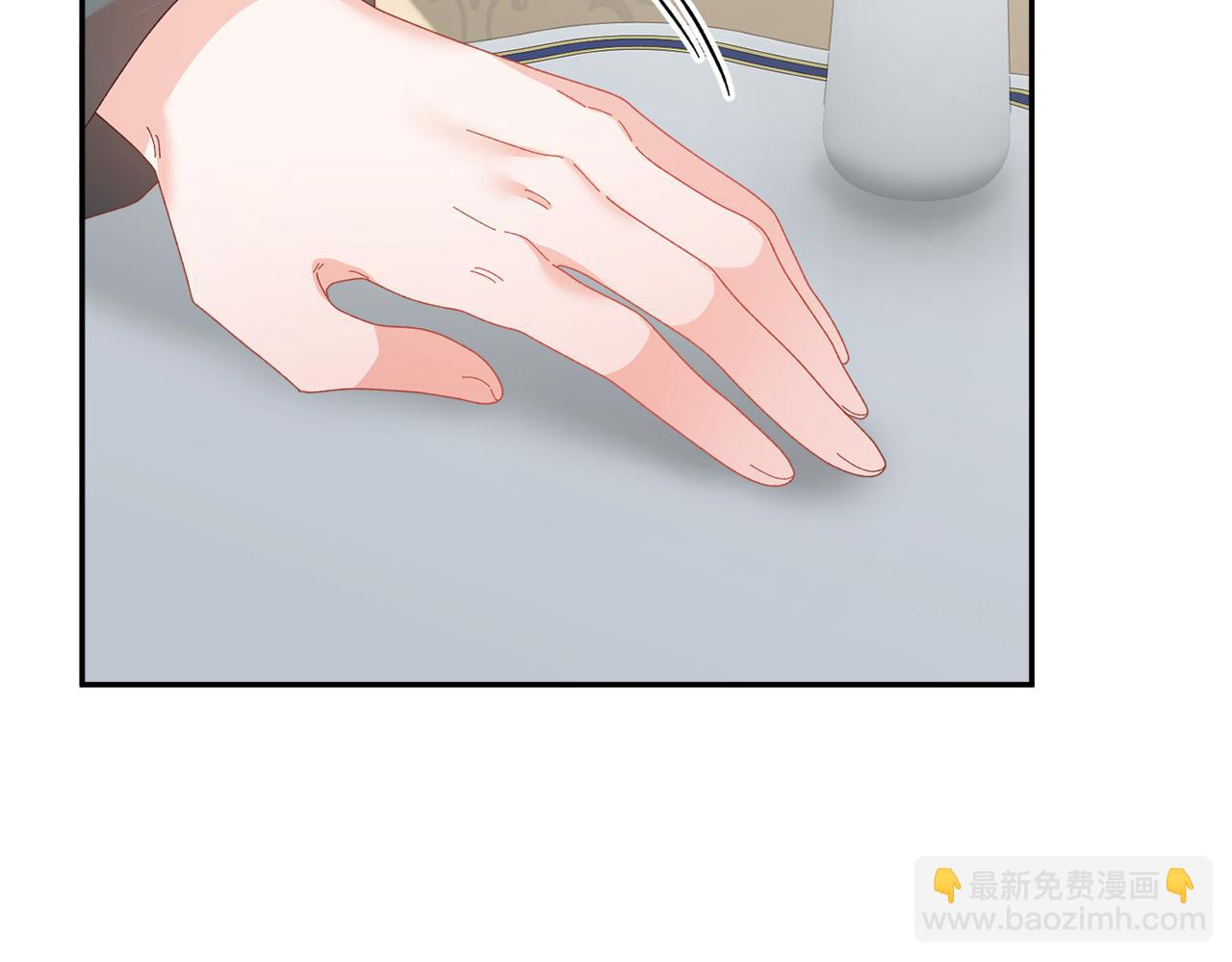 第126话 终成眷属136
