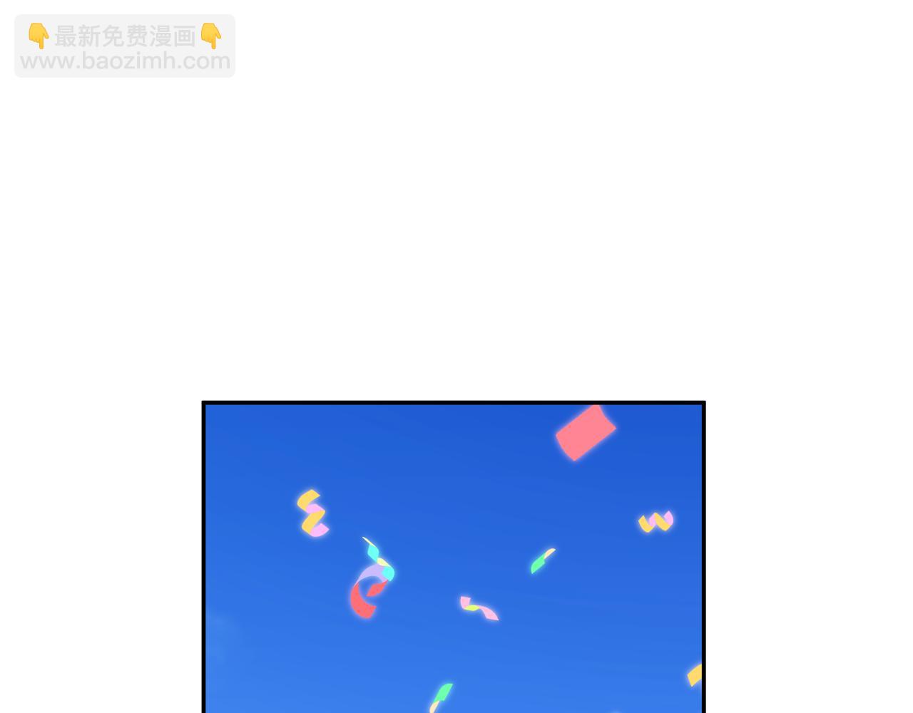 第126话 终成眷属14