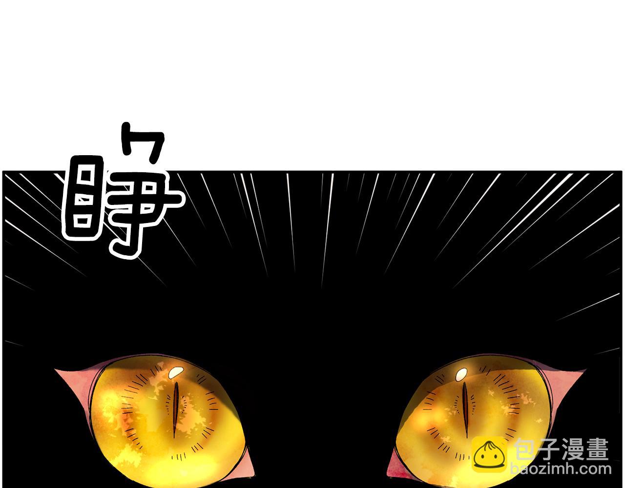 第126话 终成眷属148